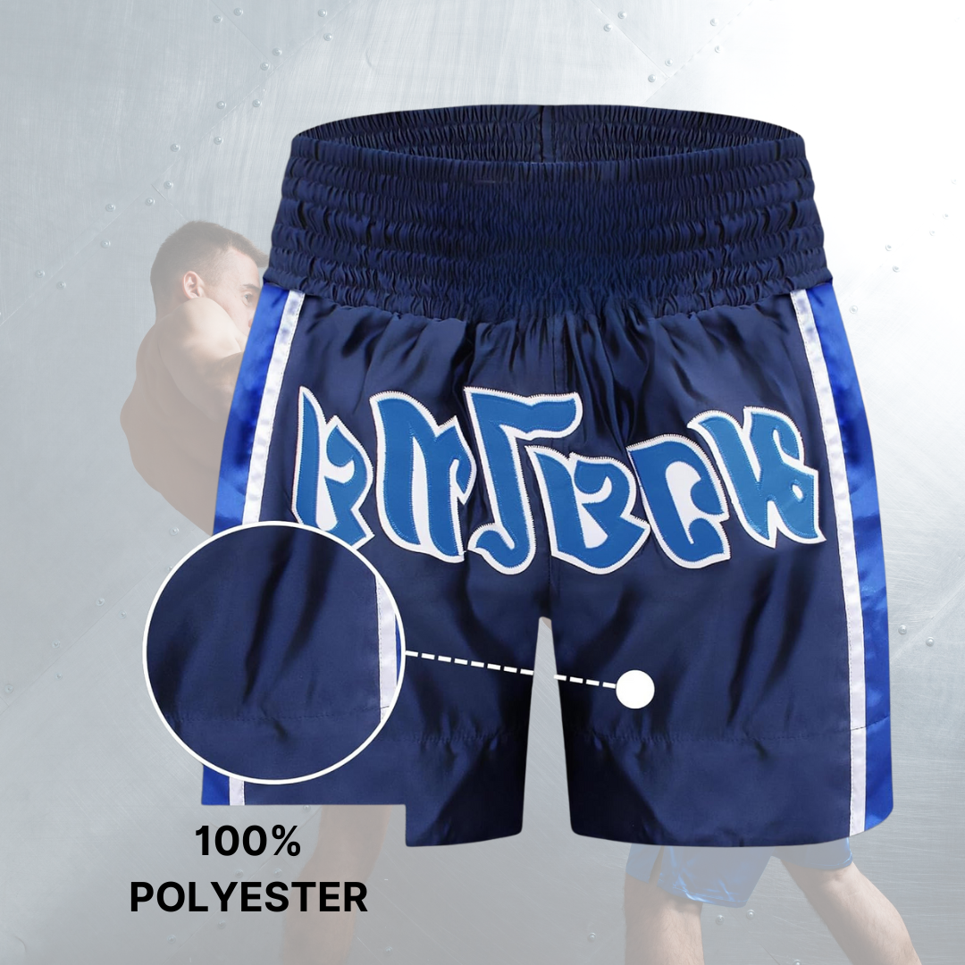 buy Muay Thai Shorts buy single watch winding storage box